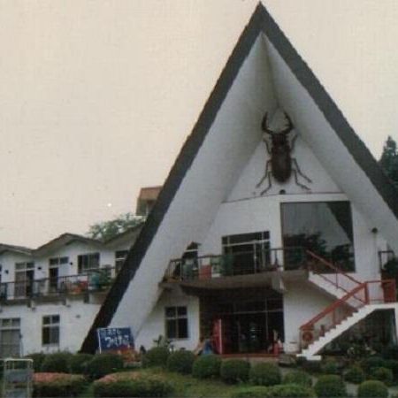 Hotel Famitic Myojin Никко Экстерьер фото